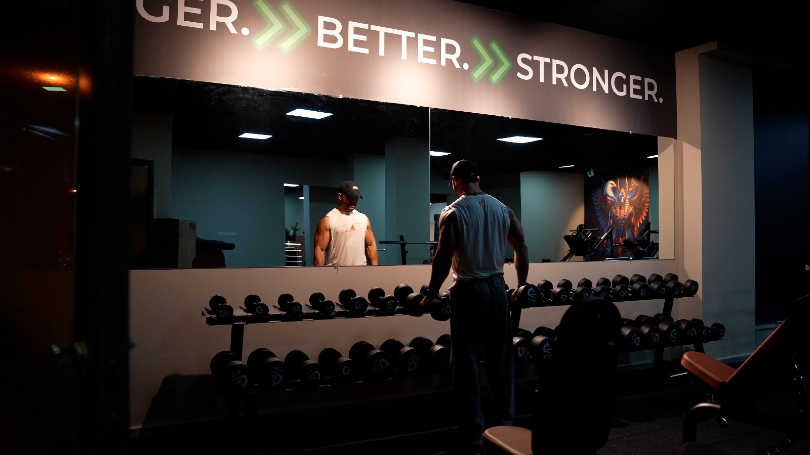 DUST GYM